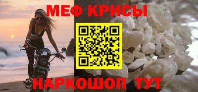 героин Кингисепп