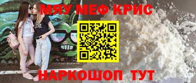 не бодяженный Кинель