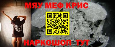 не бодяженный Кинель