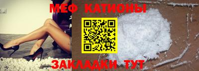 mdpv Кимры
