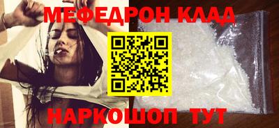 героин Кингисепп