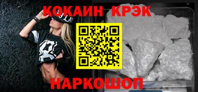 не бодяженный Кинель