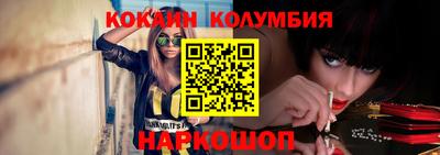 mdpv Кимры