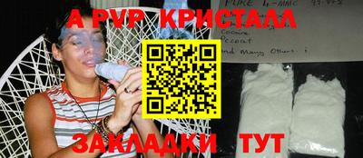 mdpv Кимры