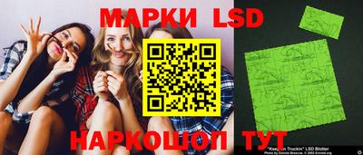 героин Кингисепп