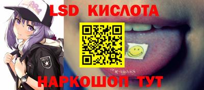 не бодяженный Кинель