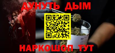 mdpv Кимры