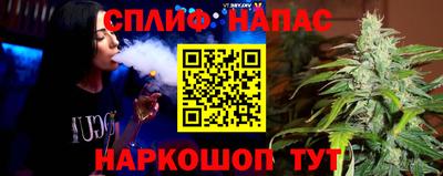 не бодяженный Кинель