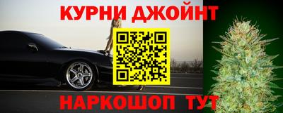 mdpv Кимры