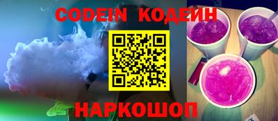 героин Кингисепп