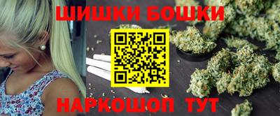 героин Кингисепп