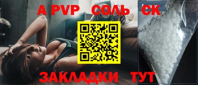 mdpv Кимры