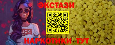 mdpv Кимры