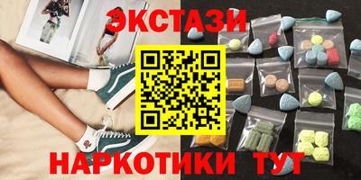 не бодяженный Кинель