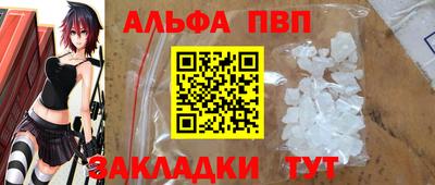 героин Кингисепп