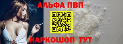 героин Кингисепп
