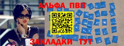 героин Кингисепп