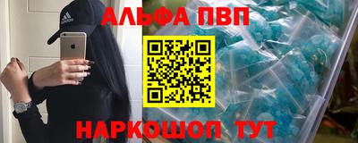 не бодяженный Кинель