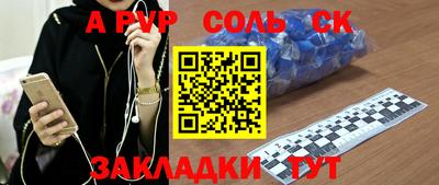 не бодяженный Кинель