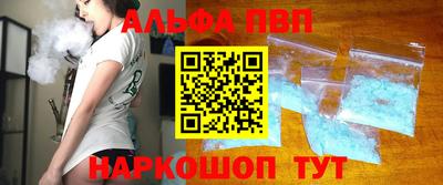 mdpv Кимры
