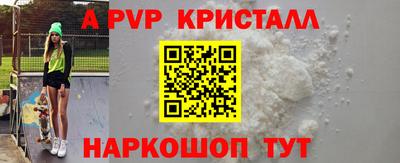 не бодяженный Кинель