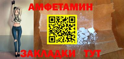 не бодяженный Кинель