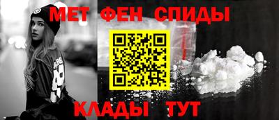 mdpv Кимры