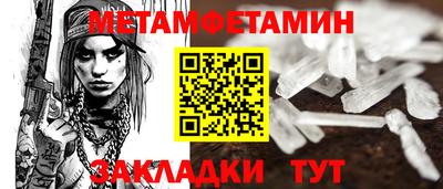 не бодяженный Кинель