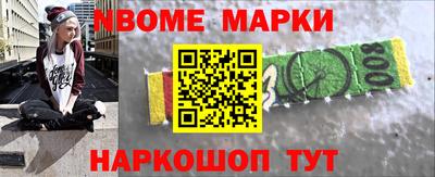 mdpv Кимры