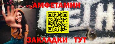 не бодяженный Кинель