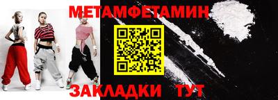 героин Кингисепп