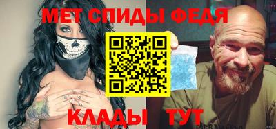 героин Кингисепп