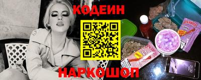 героин Кингисепп