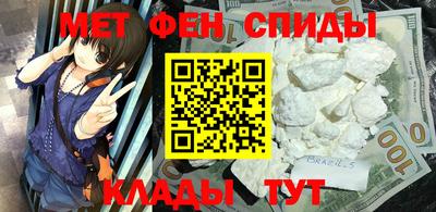 героин Кингисепп