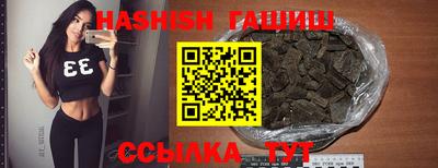 mdpv Кимры
