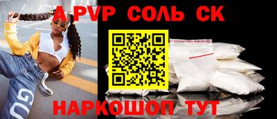 mdpv Кимры