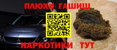 не бодяженный Кинель