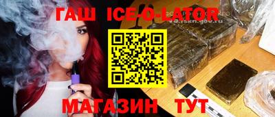 не бодяженный Кинель