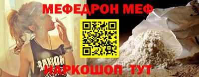 mdpv Кимры