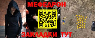 не бодяженный Кинель