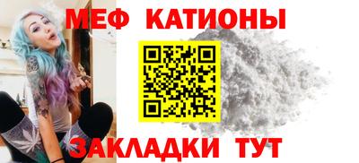 героин Кингисепп